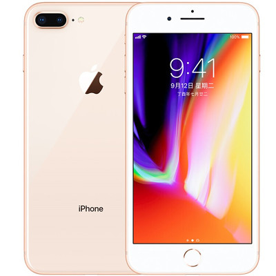 苹果(Apple) iPhone 8 Plus 64GB 金色 移动联通电信全网通4G手机 A1864