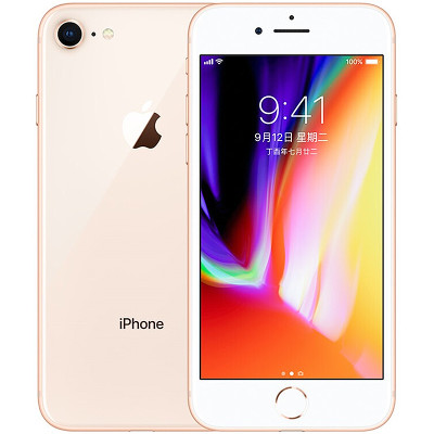 苹果(Apple) iPhone 8 64GB 金色 全网通 移动联通电信4G手机 A1863