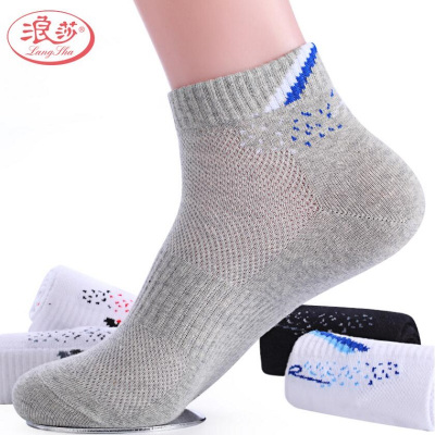 2021新浪莎春夏网眼男袜子棉袜中筒袜子低帮男士棉袜篮球袜运动透气防臭1双装颜色随机可备注-均码37-43码-