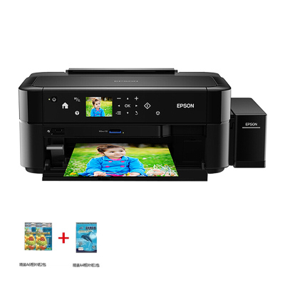 爱普生(EPSON) 墨仓式L810 景点专用 照片打印机 彩色相片6色喷墨打印机墨仓式 套餐二