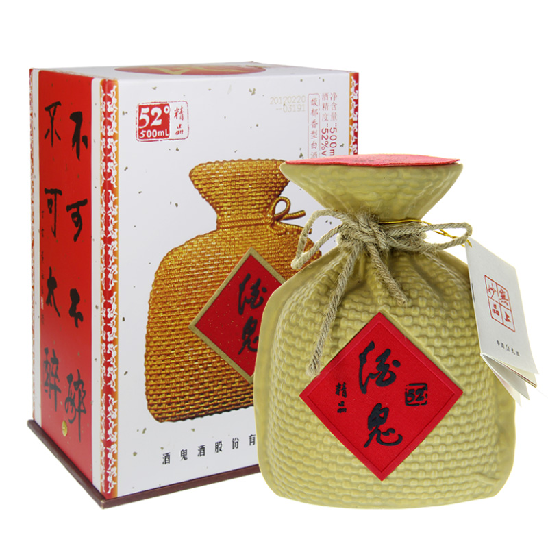 【官方授权】酒鬼酒52度精品酒鬼500ml单瓶收藏礼盒装国产白酒
