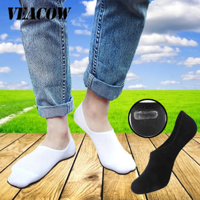 VEACOW7双装-男士隐形浅口船袜硅胶防滑7双礼盒装袜纯棉袜子隐形浅口男袜7色7双均码