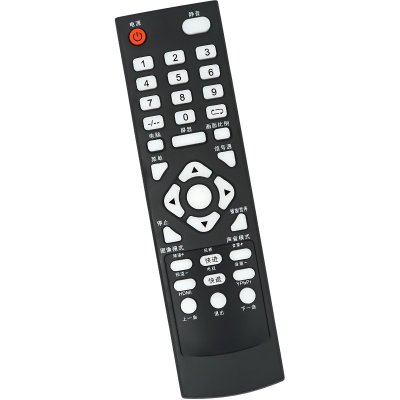金普达遥控器适用于HPP锋派液晶电视遥控器外观按键一样才可用