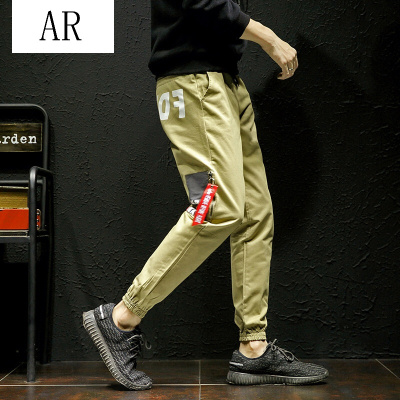 AR裤子男休闲裤九分裤韩版潮流秋季抽绳修身小脚束脚9分裤潮哈伦裤