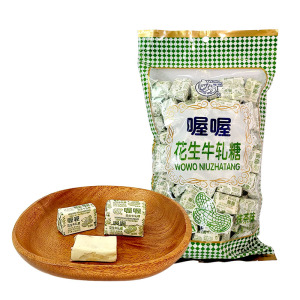 喔喔花生牛轧糖抹茶红枣西柚味500g散装婚庆结婚喜糖休闲零食品
