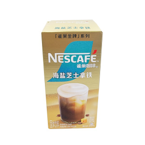 雀巢金牌速溶咖啡卡布奇诺丝滑拿铁摩卡臻享白咖啡5条盒装