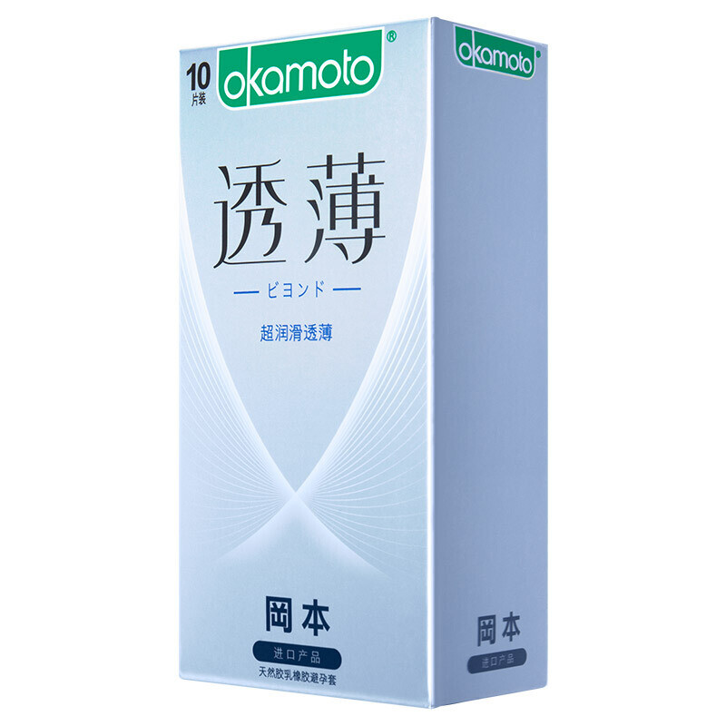 冈本蓝色避孕套