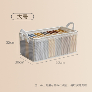 新款透明PVC收纳盒钢架收纳箱裤子衣服布艺整理箱家用衣柜宿舍衣物收纳盒整理盒