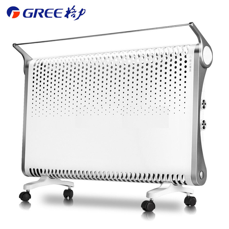 格力（GREE）取暖器 NBDC-22 防水欧式快热炉家居浴室两用电暖器