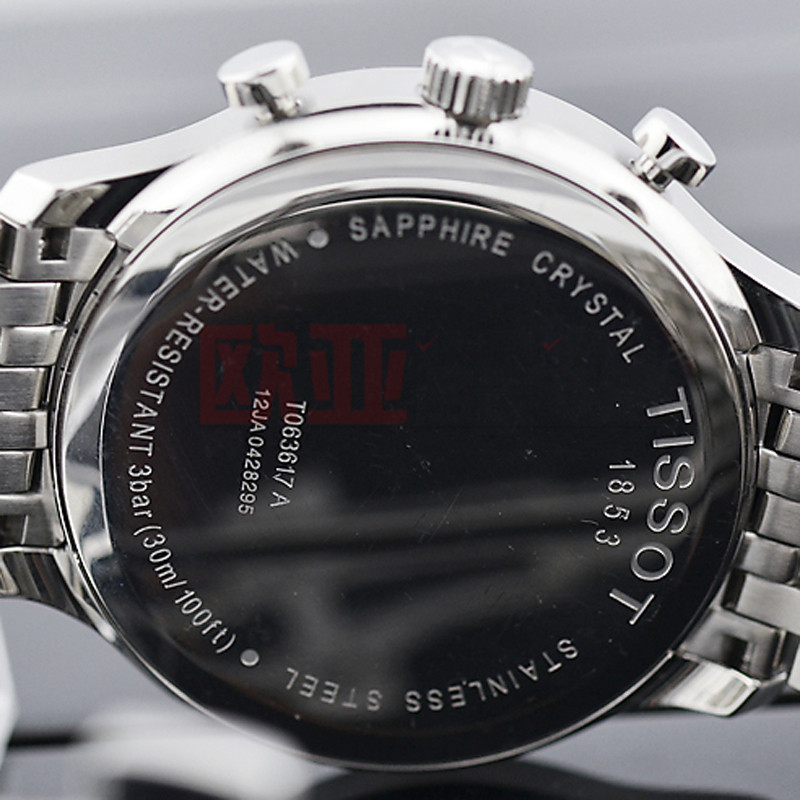 2,天梭君雅属于哪个档次:天梭和浪琴哪个好?有什么不同?