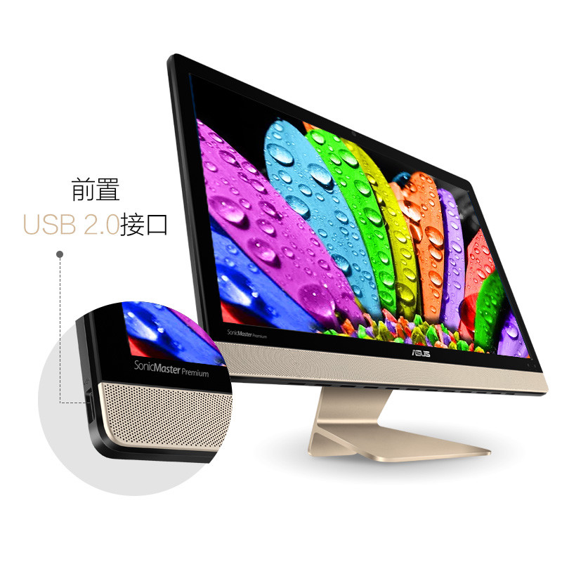 4g 256g 集显)白色 华硕(asus)电脑一体机v221iduk-wa002t【价格 图片