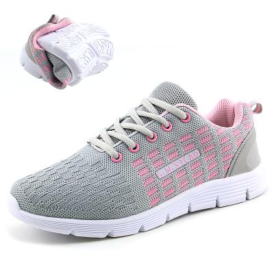 中老年健步鞋女男运动鞋爸爸鞋男鞋透气运动鞋防滑软底老人休闲鞋女旅游徒步鞋