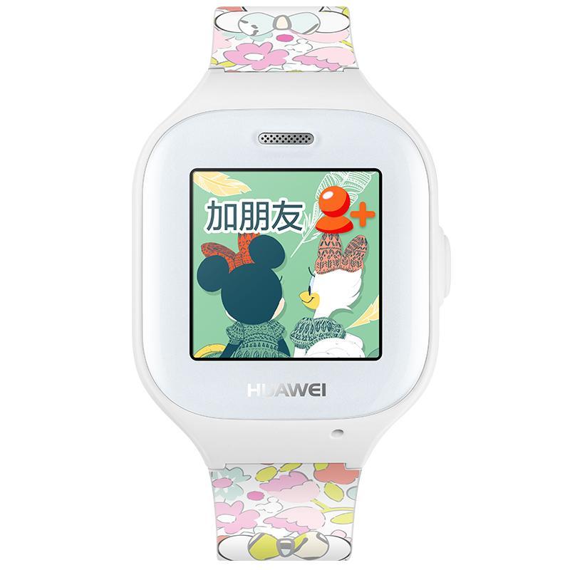 huawei/华为 华为k2儿童手表迪士尼系列 彩屏触控智能通话手表(田园粉