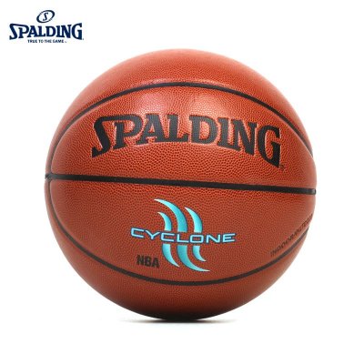 SPALDING斯伯丁旗舰店NBA街头飓风室内室外通用篮球PU七号篮球(标准男子比赛用球)74-414棕色