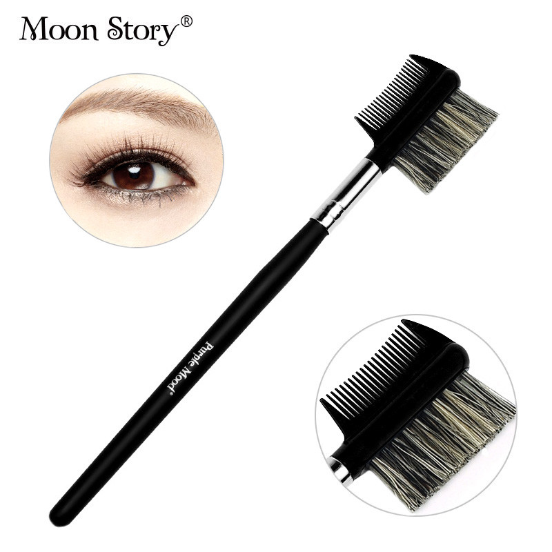 萌黛儿木柄双头化妆刷带梳眉刷眉梳 眉笔眉剪眉卡