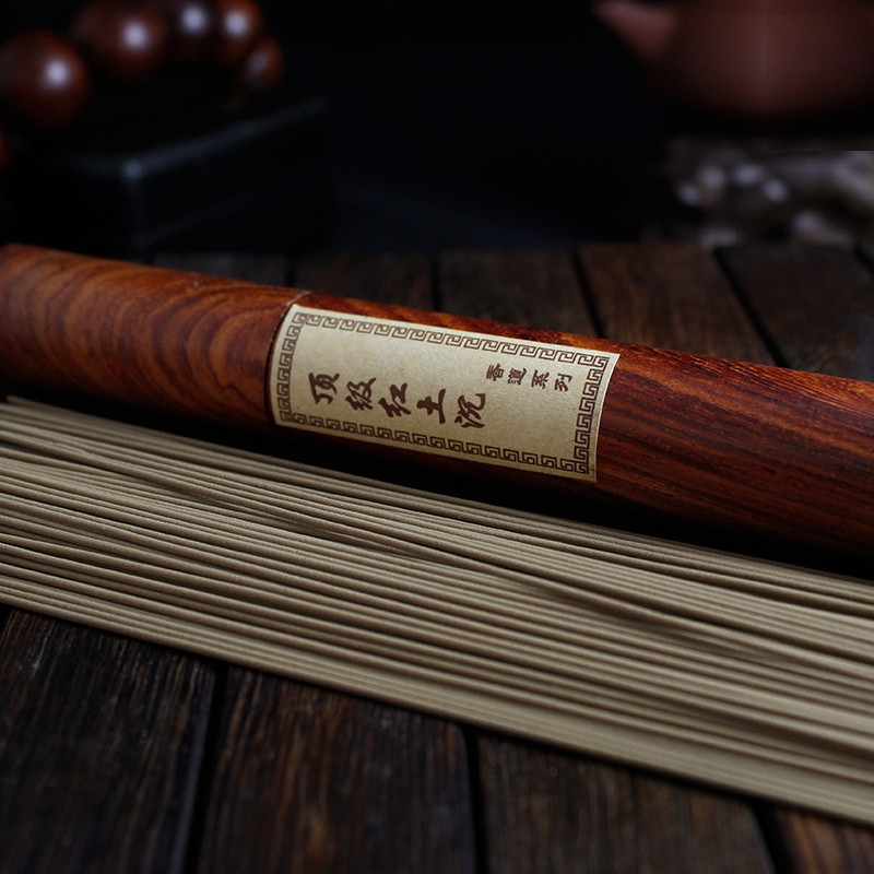 沉香线香供香财神香 红土沉香线香卧香 室内香薰香21cm