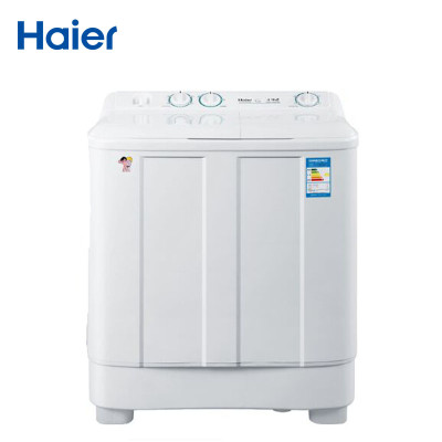 海尔（Haier） XPB70-1186BS 7公斤 半自动洗衣机 海尔双缸洗衣机