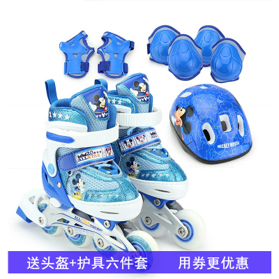 迪士尼(Disney)八轮PU全闪光轮滑鞋套装旱冰鞋套装SD11006