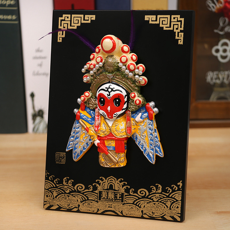 京剧脸谱摆件 出国礼品礼物 送老外特色工艺品 家居装饰品摆设-周瑜