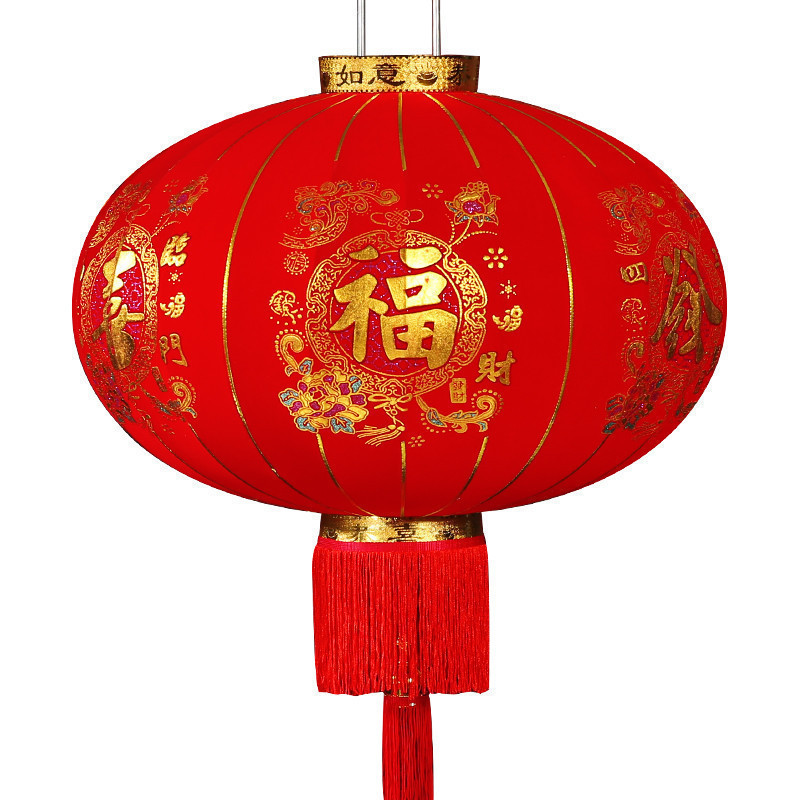 新年元旦春节阳台宫灯福字节日户外挂饰防水装饰大灯笼-100七彩福红