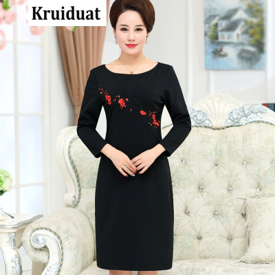 Kruidvat2017婚礼妈妈新款连衣裙长袖礼服时尚喜婆婆Z040黑色
