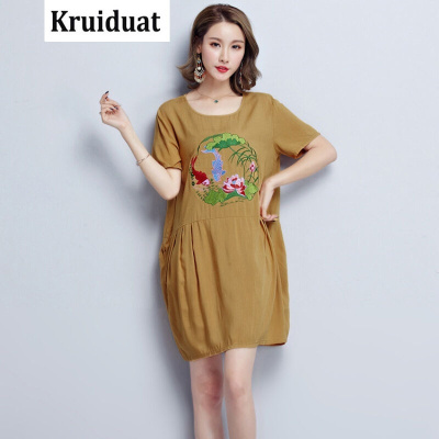 Kruidvat春新款女装宽松显瘦女裙子民族风绣花连衣裙中长款978B015黄色
