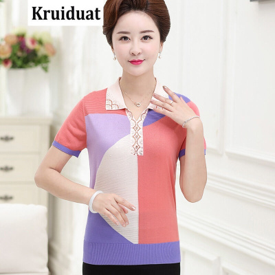 Kruidvat宽松翻领韩版针织衫拼色短袖中年妇女夏装Z004