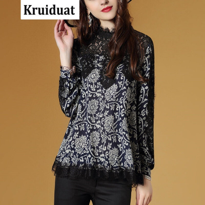 Kruidvat2017春季新款女装宽松显瘦长袖印花蕾丝拼接雪纺衫LSN图片色