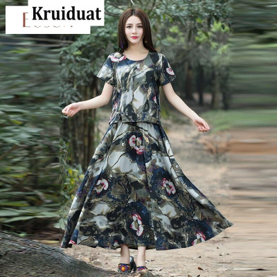 Kruidvat夏新款时尚中国民族风水墨印花圆领短袖花色套装裙B015