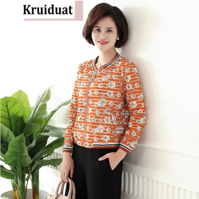 奈琴尔秋肌理感网布弹力提花短外套中年女装橙色