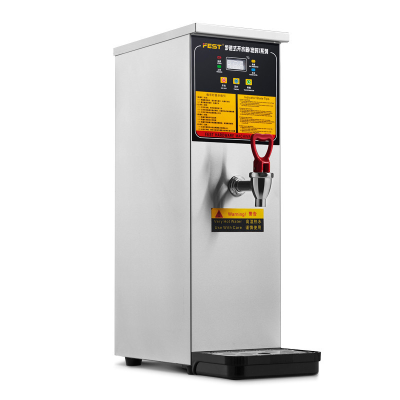 fest全自动商用电热步进式开水器