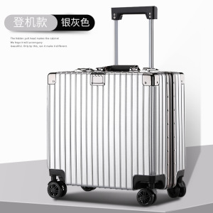 MKJ欧美时尚铝框拉杆箱万向轮登机箱商务出差行李箱旅行密码箱18寸20寸可登机
