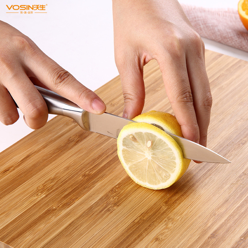 沃生锯齿水果刀瓜果刀不锈钢小刀削皮刀多功能便携迷你