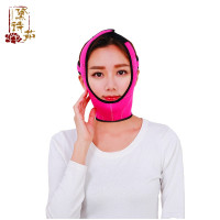 电客防护\/救生装备和鄂部瘦脸面罩 脸部矫正 美