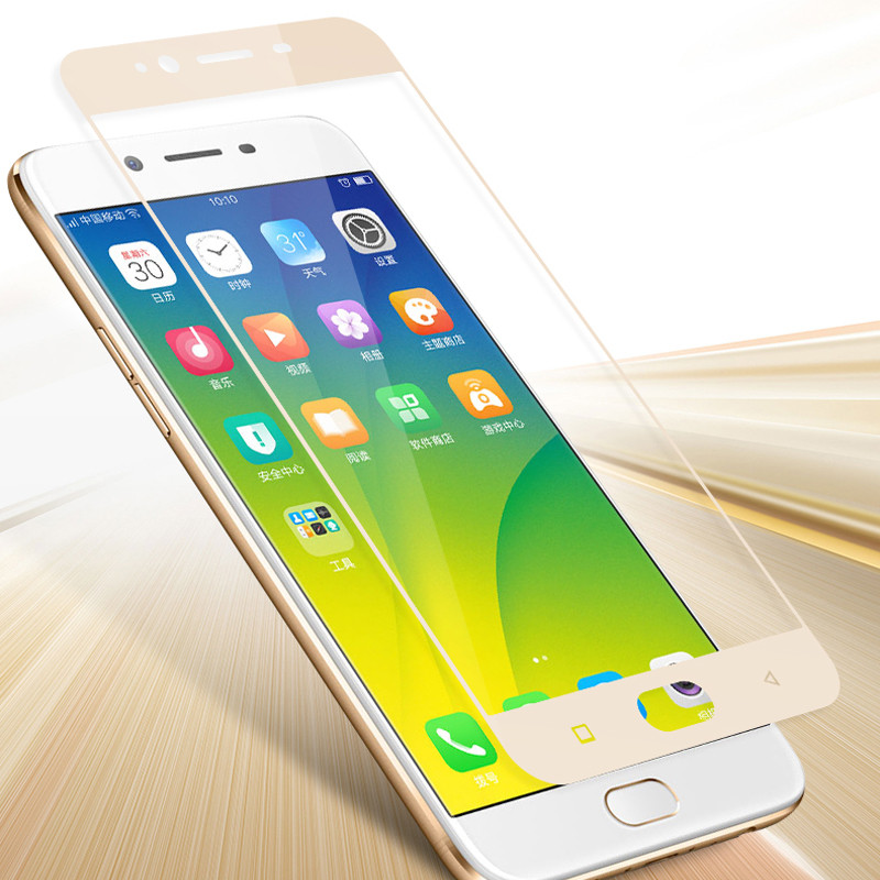 聚喜缘 oppo r9s全屏钢化膜 手机贴膜全屏覆盖r9s防爆防指纹高清玻璃
