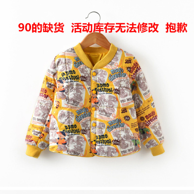 儿童羽绒服男童反季女超值童装冬装女童宝宝羽绒服男0-1-3岁冬潮