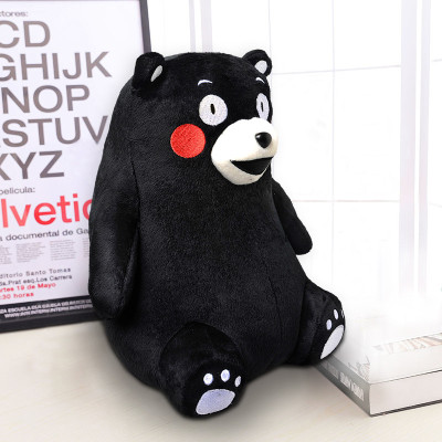 酷MA萌(KUMAMON) 日本熊本熊公仔毛绒玩具