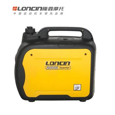 隆鑫发电机LC2000i汽油发电机1.6KW 居家户外超静音小型易携带