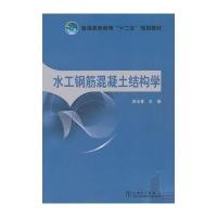 中国电力出版社研究生\/本科\/专科教材和日本语