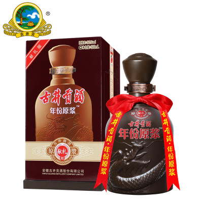 商品详情