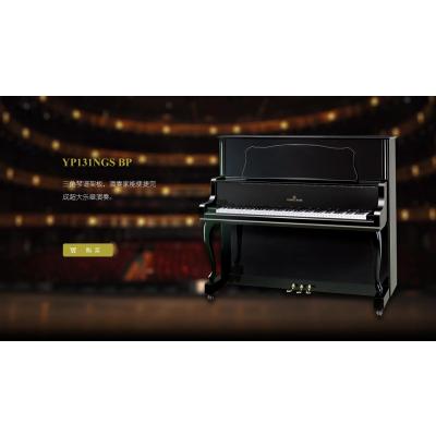 英昌立式钢琴Y系列YP131NGS BP创新音源设计