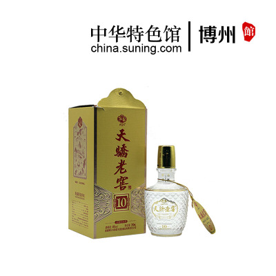 【中华特色】博州馆 赛里木 白酒 46度浓香型天骄十年老窖 260ML
