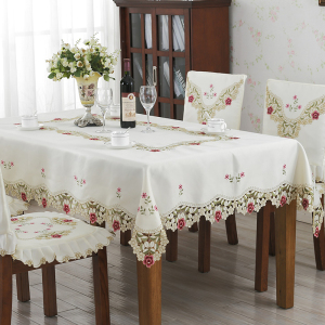 幸福派 茶几桌布餐垫蕾丝餐桌布长方形布艺台布欧式圆形桌布家用中式桌布盖布