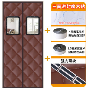 幸福派 冬季棉门帘可视窗户加厚家用空调保暖保温挡风防风密封隔断帘冬天防寒自吸新款门帘窗帘冬天保暖防风加厚棉门帘支持定制