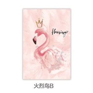 幸福派 门帘隔断帘卧室隐私家用分间房间客厅免打孔屏风挡风帘子布帘窗帘遮光窗帘挂钩纯色窗帘打孔窗帘飘窗客厅帘子