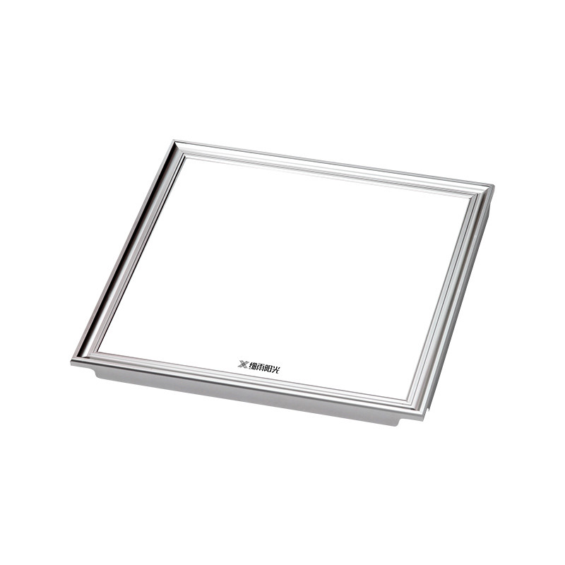 细雨阳光 集成吊顶灯 吸顶灯 吊灯 厨房卫生间led照明平板方灯 细雨阳