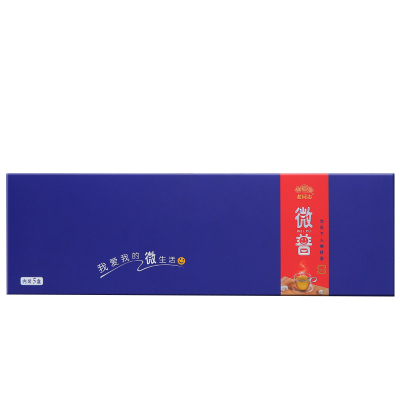 老同志2014年微普小沱茶150g云南普洱生普生茶叶勐海老树茶区