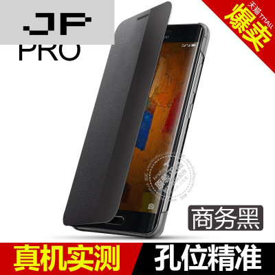 JP潮流品牌华为mate9pro原装皮套智能休眠防摔保护翻盖磨砂保时捷版手机壳男