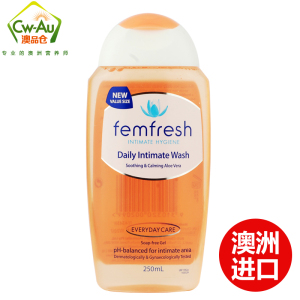 澳洲进口芳芯(Femfresh)女性私处护理洗液 250ml 1瓶装 洋甘菊芦荟型 日常版 私密妇科温和无皂孕妇可用