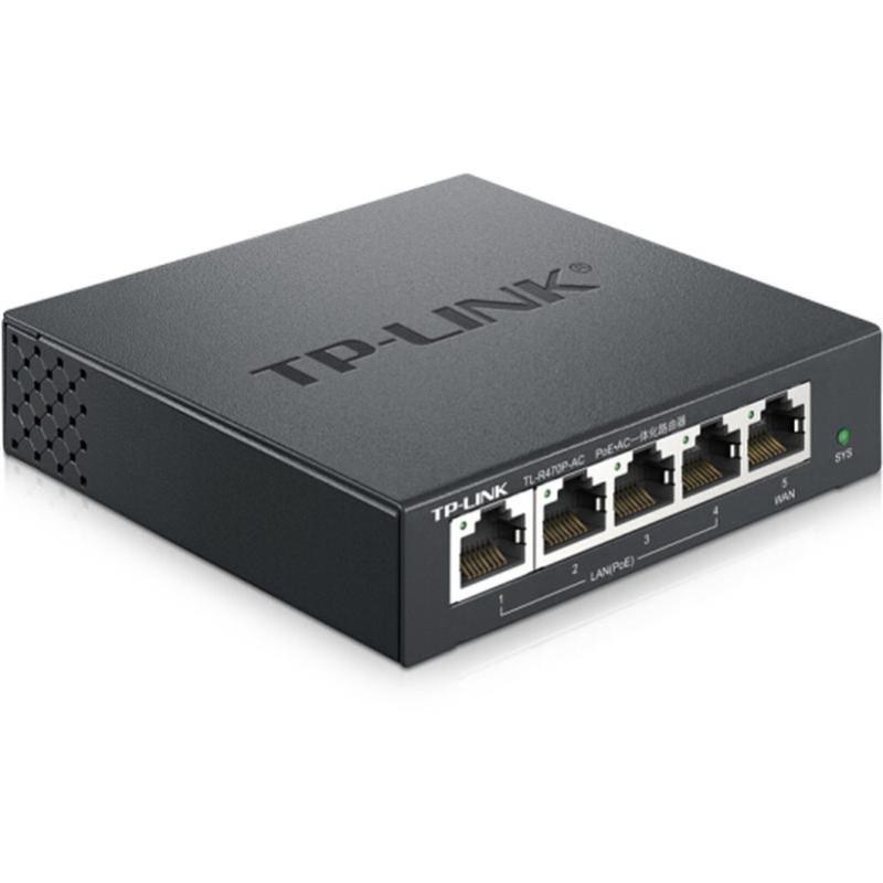 tp-link tl-r470p-ac poe供電·ap管理一體化企業級vpn路